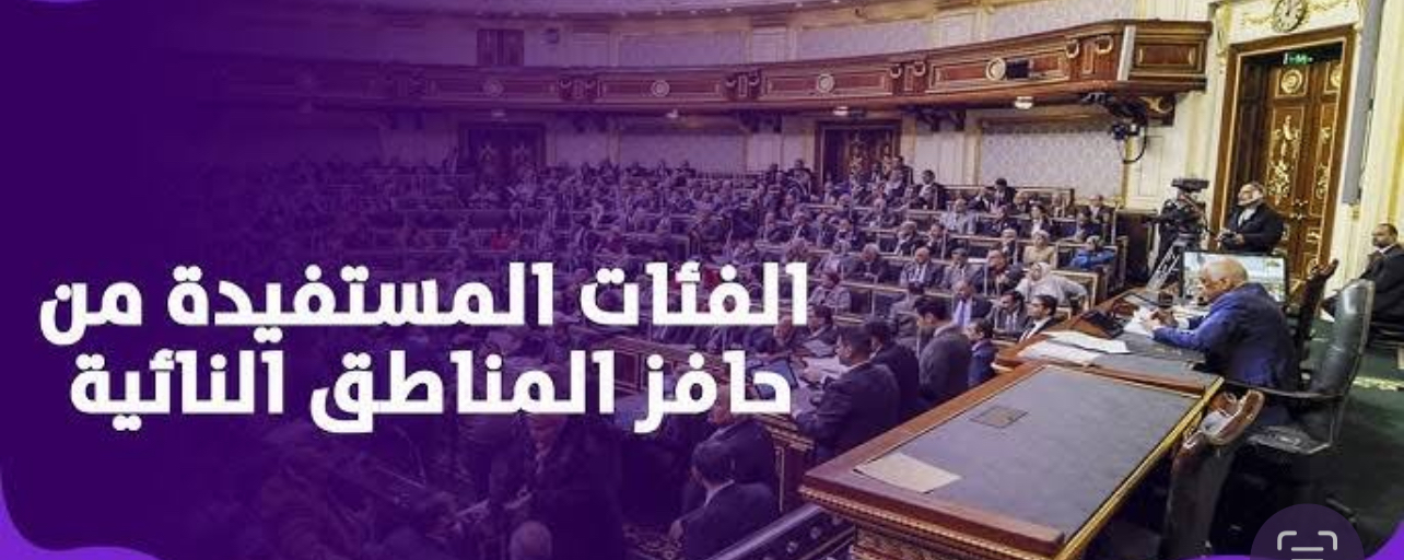 حافز يصل إلى 600% للعاملين بالقطاع الطبي