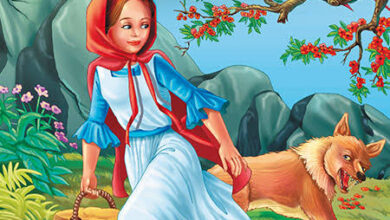 قصة ليلى والذئب.