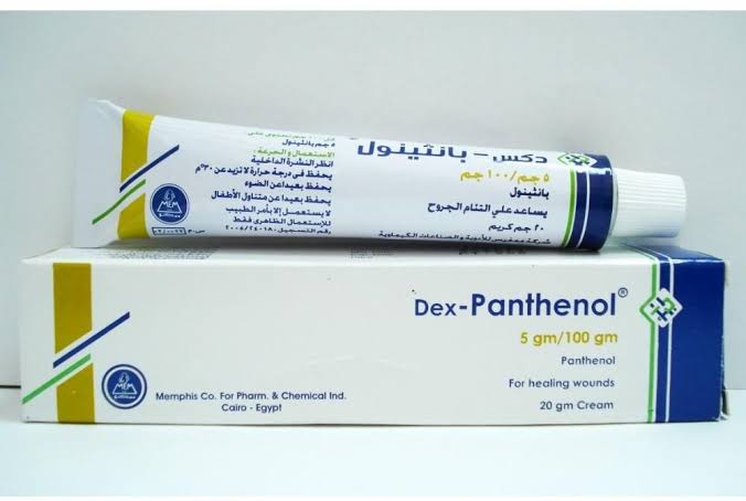 كريم "بانثينول" السحري