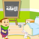 قصص سلوكية مكتوبة