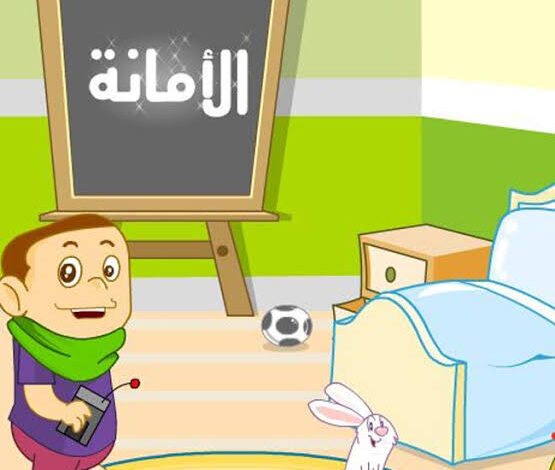 قصص سلوكية مكتوبة