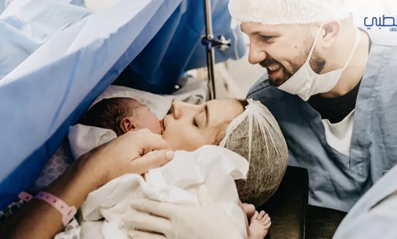 الاستعداد للولاده