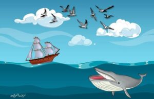 قصة النبي يونس