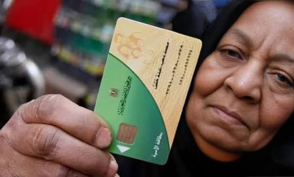 عودة إضافة المواليد