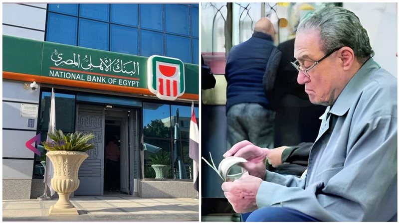 البنك الأهلي يعلن عن خدمة جديدة