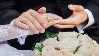 منحة الزواج من التأمينات