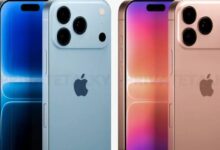 سعر آيفون 17 برو ماكس في مصر