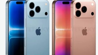 سعر آيفون 17 برو ماكس في مصر