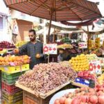 أسعار الفاكهة اليوم في مصر